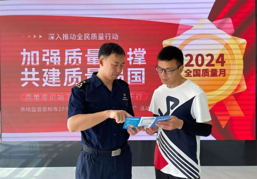 On-site Operations & Customer Service