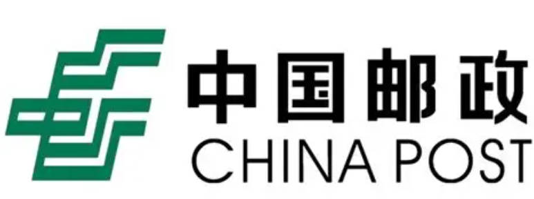  Wins Bid for China Post Hubei International Business Supplier Project