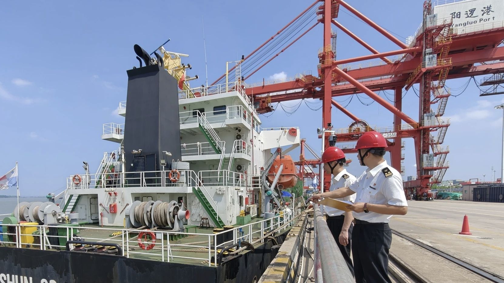 Customs Brokerage Strength